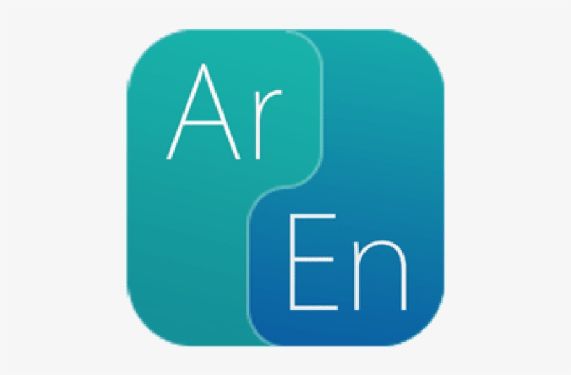 I Will Manually Translate English To Arabic - Graphic Design, transparent png download