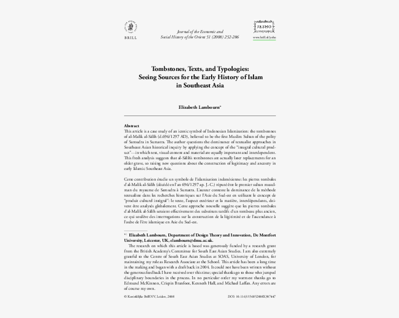 Pdf - Document, transparent png download