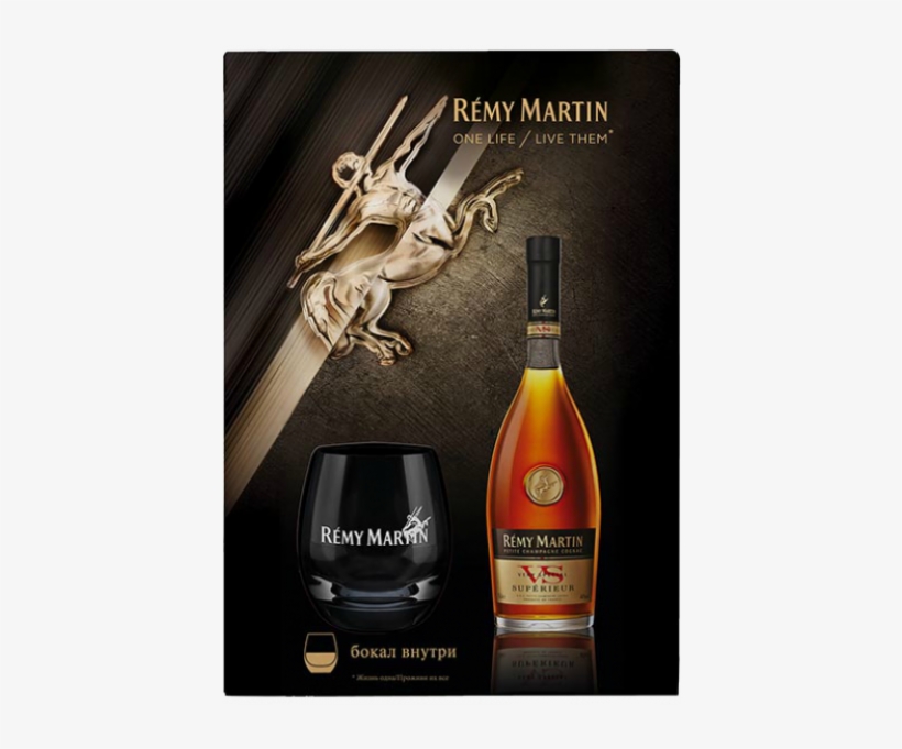 Remy Martin Vs 0,7l В - Remy Martin Cognac 1738 Accord Royal, transparent png download