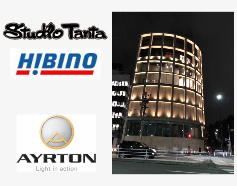 Ayrton Lights The Way For Studio Tanta In Japan - Architecture, transparent png download