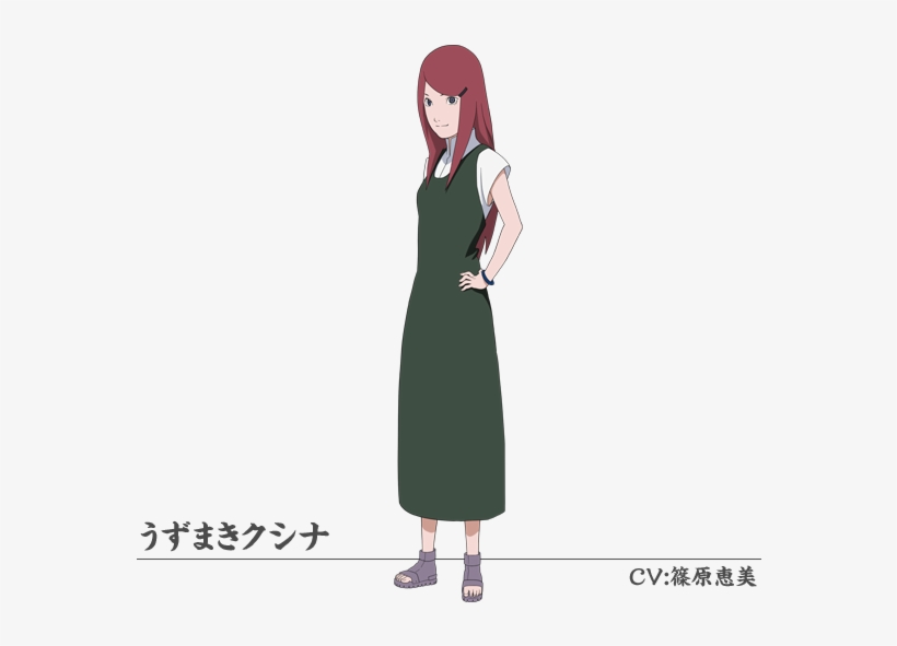 Naruto Top ナルト 疾風 伝 クシナ Transparent Png 600x700 Free Download On Nicepng