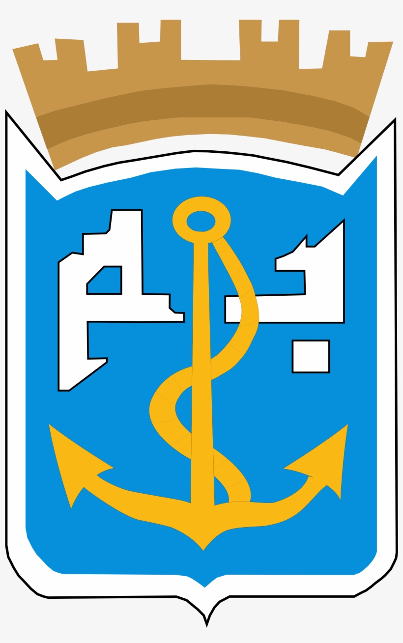 Coats Of Arms Of Mostaganempng-file - رمز ولاية مستغانم, transparent png download