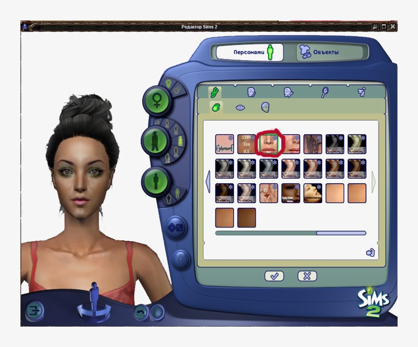 And, Often, Use Your Favorite Skinton - Sims 2 Body Shop, transparent png download