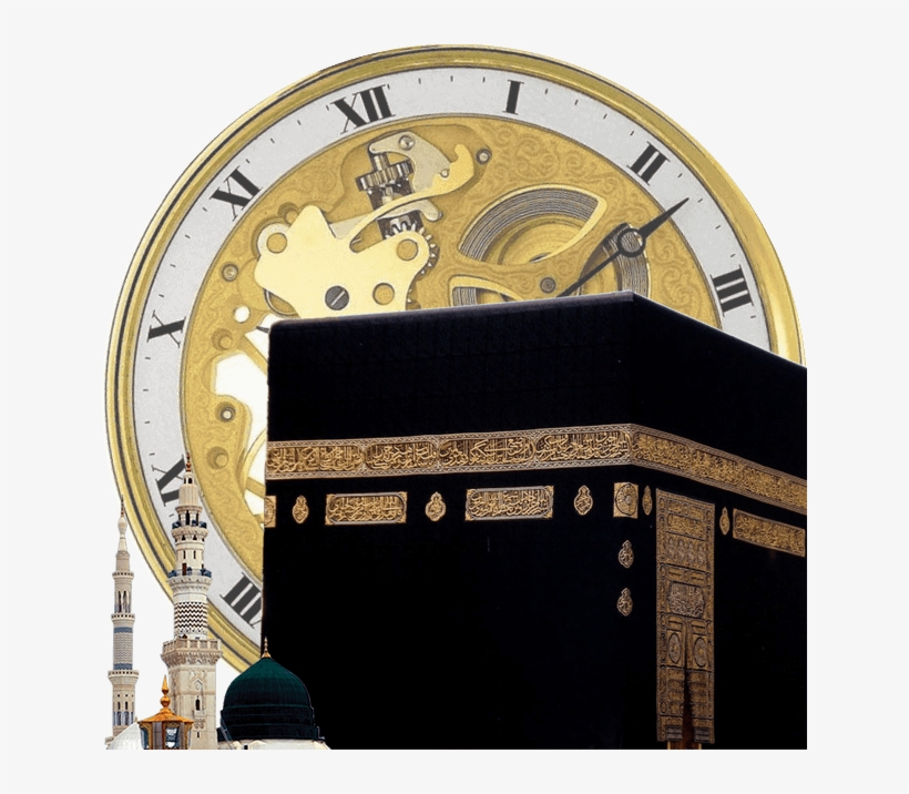 Masjid Al-haram, transparent png download
