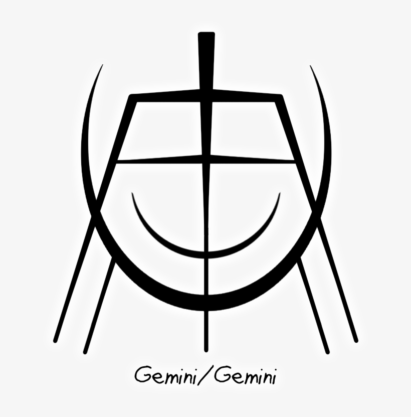 “gemini/gemini” Sigil Requested By Anonymous - Gemini Sigil, transparent png download