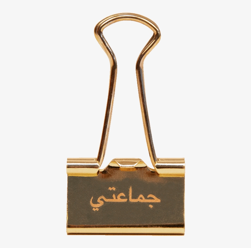 Lfe Binder Clip / 1,00 Euro, transparent png download