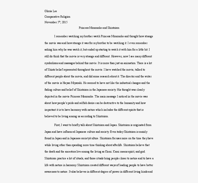 Docx - Short Story Of Mother And Son, transparent png download