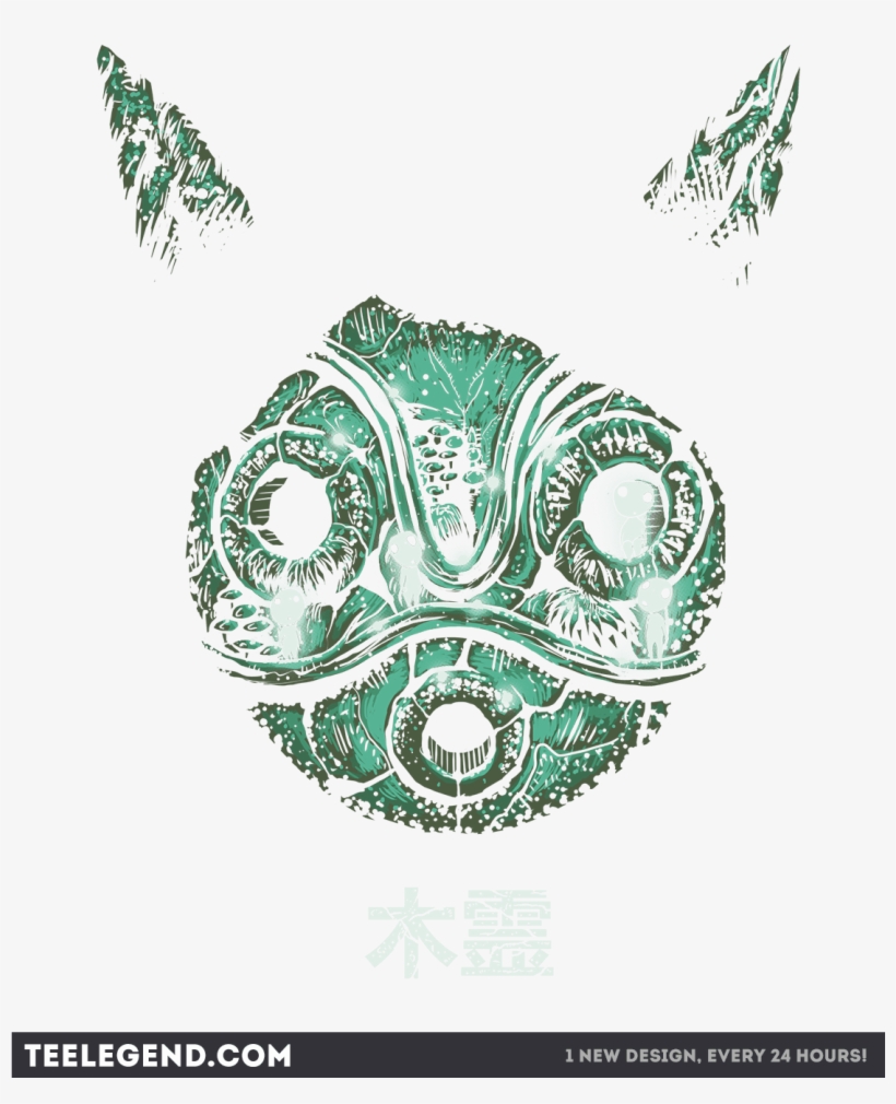 Little Spirits - Illustration, transparent png download