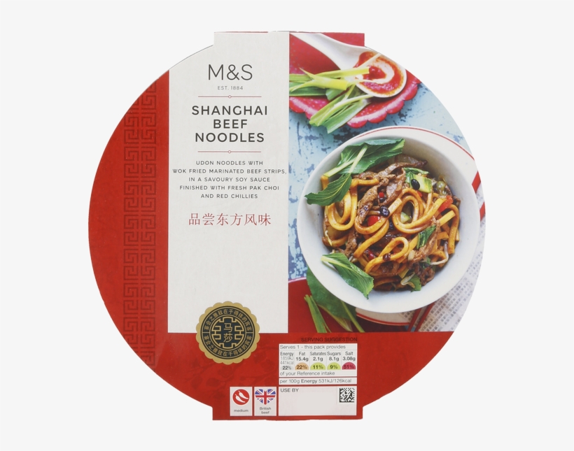 For The Two Sides You Can Choose From Sesame Prawn - Marks And Spencer Noodles, transparent png download
