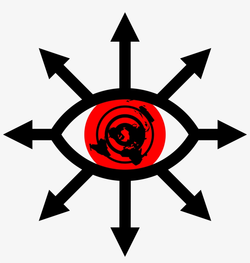 Chaoseye But Red - Arrows All Directions Icon, transparent png download