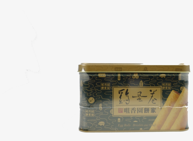 Home - Paper Bag, transparent png download