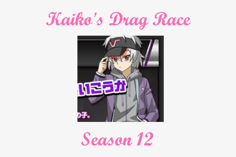 Kaiko's Drag Race - Cartoon, transparent png download