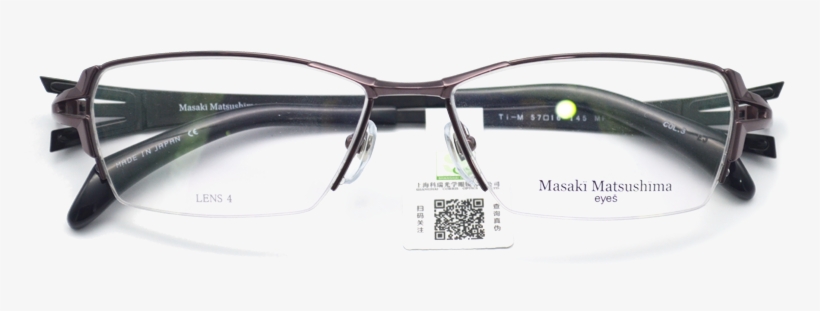 Lightbox Moreview - Silver, transparent png download