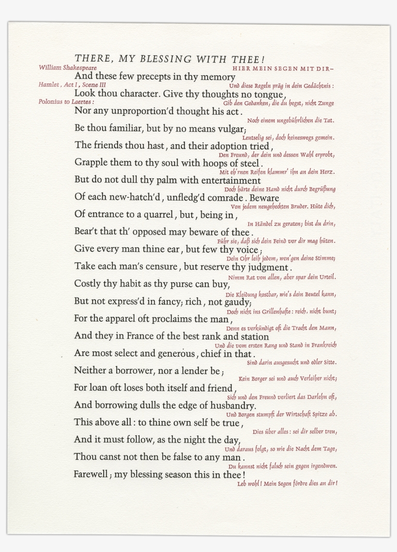 Document, transparent png download