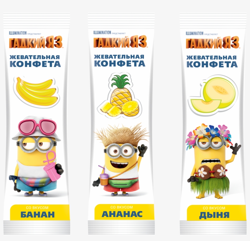 25 Jul 2018, transparent png download