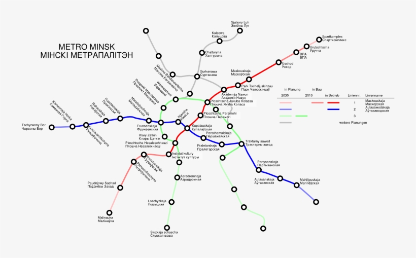 800px-metro Minsk - Svg - Minsk Metro Map Future, transparent png download
