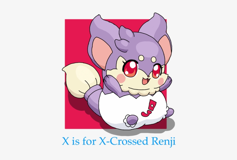0 Replies 0 Retweets 2 Likes - Cartoon, transparent png download
