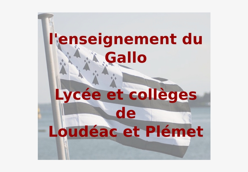 February 12th, 2018 - Poster, transparent png download