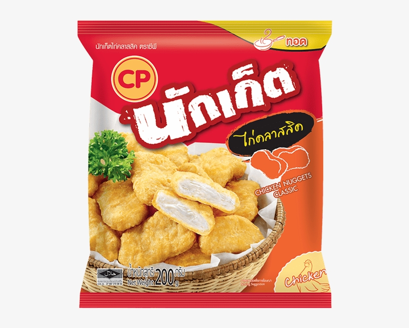 Price - นัก เก็ ต ไก่ ราคา, transparent png download