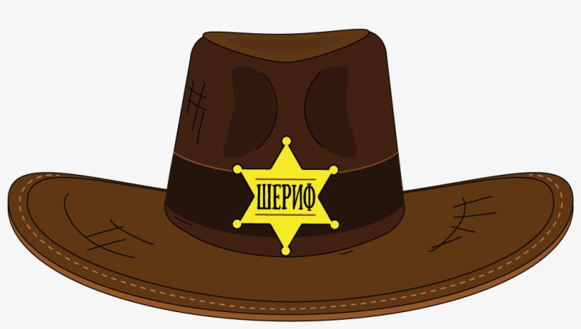 Cowboy Hat, transparent png download