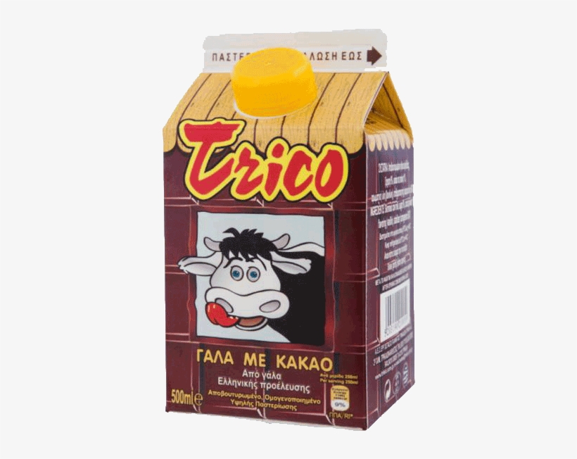 Trico - Cocoa Bean, transparent png download