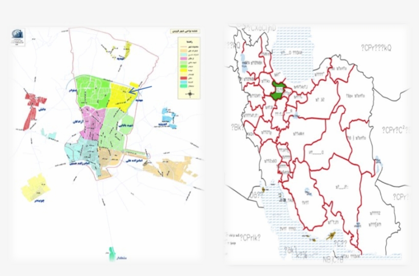 The Ponak Neighborhood Has A Variety Of Land Uses, - Atlas, transparent png download
