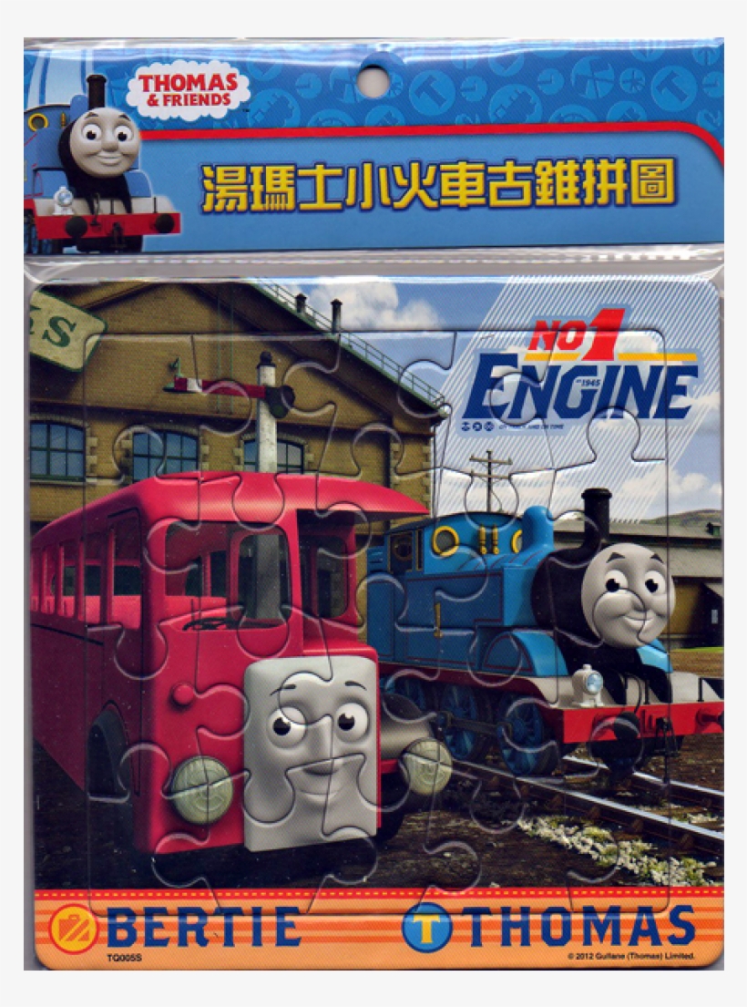 Thomas The Tank Engine, transparent png download
