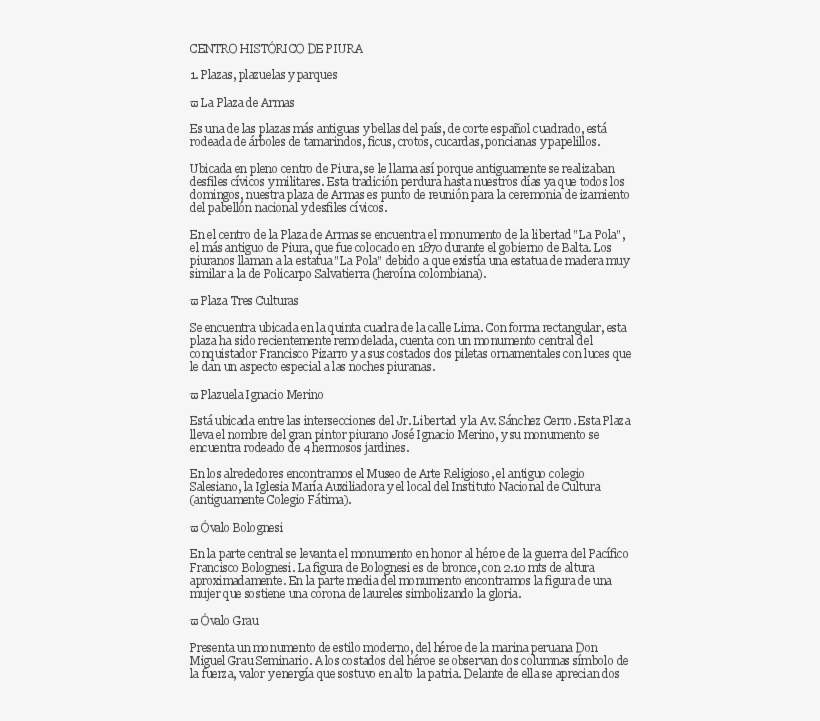 Docx - Información Sobre Las Instituciones Defensoras De Los, transparent png download