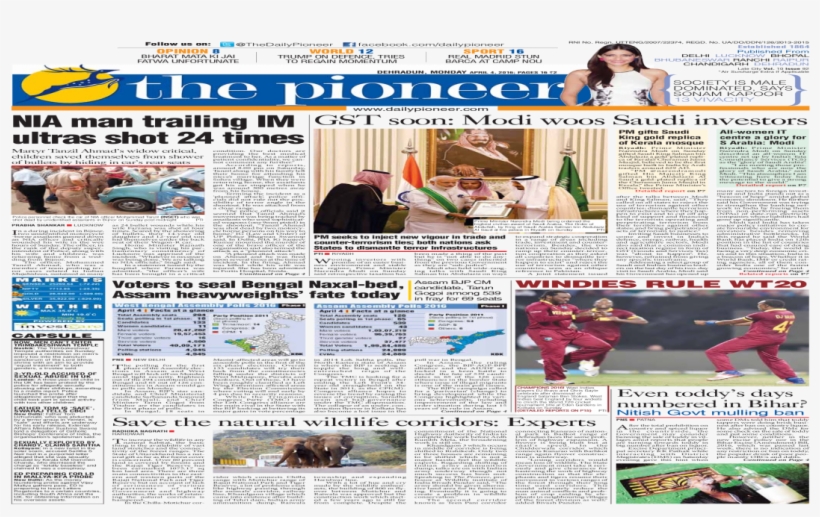 Cheraman Juma Masjid In Kerala, The Prime Ministers - Web Page, transparent png download