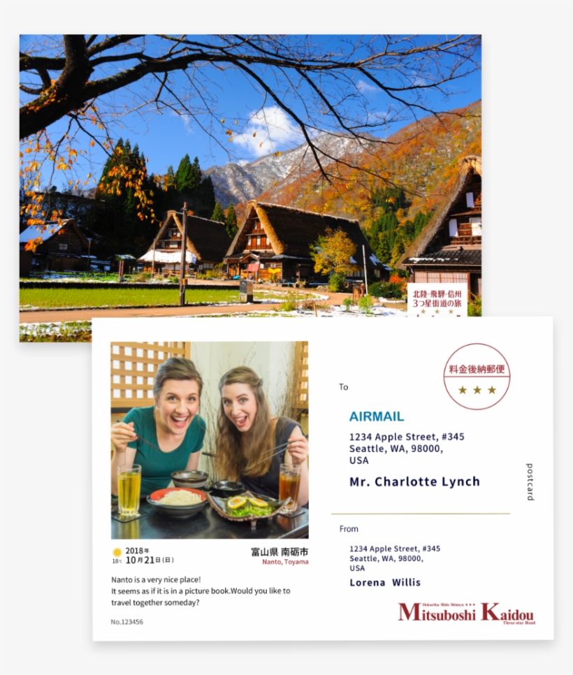 *limited Period Until March - Online Advertising, transparent png download