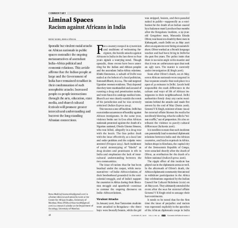 Pdf - Folio Five From Burchard Of Sion's De Locis Ac Mirabilibus, transparent png download