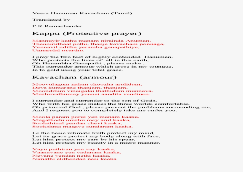 Document, transparent png download