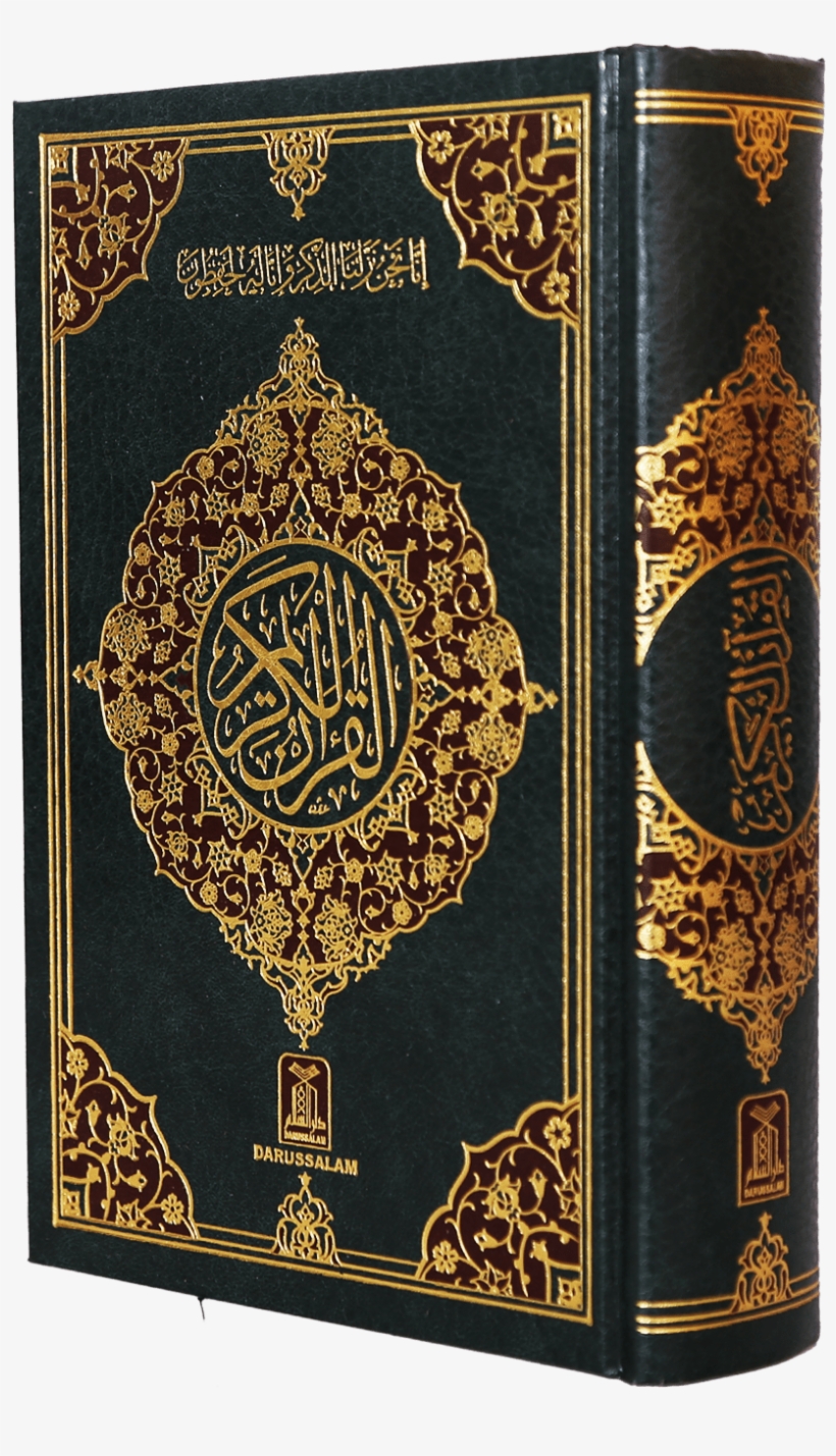 Quran, transparent png download