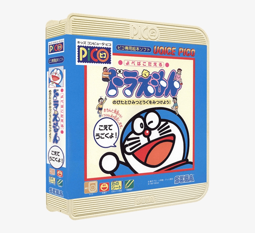 Pleased, transparent png download