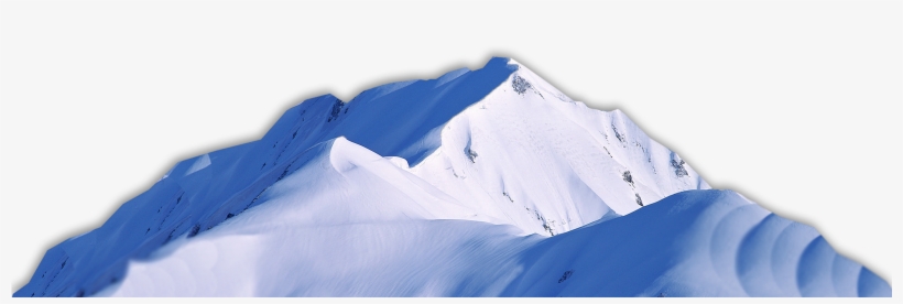 Do You Care To Protect Your Personal Or Your Organizations - Mountain, transparent png download