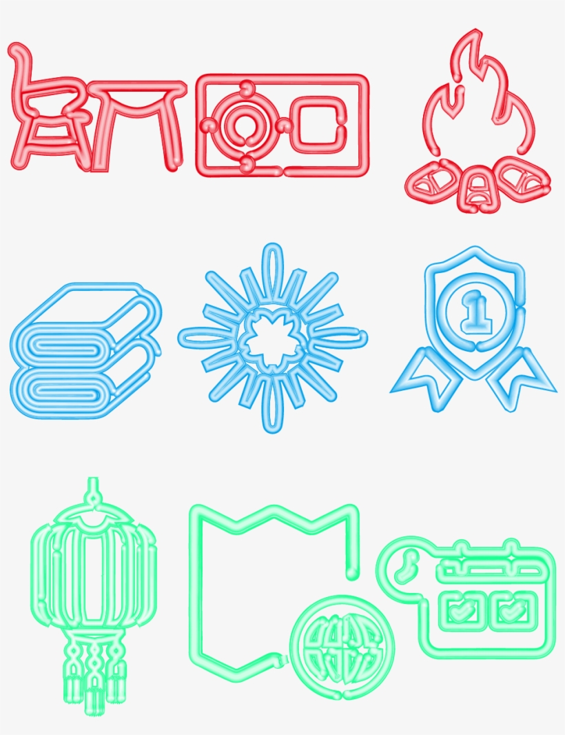 Neon Special Effects Color Icon Design Ai Vector Png, transparent png download