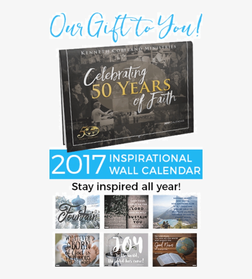 Free 2017 Calendars - Poster, transparent png download