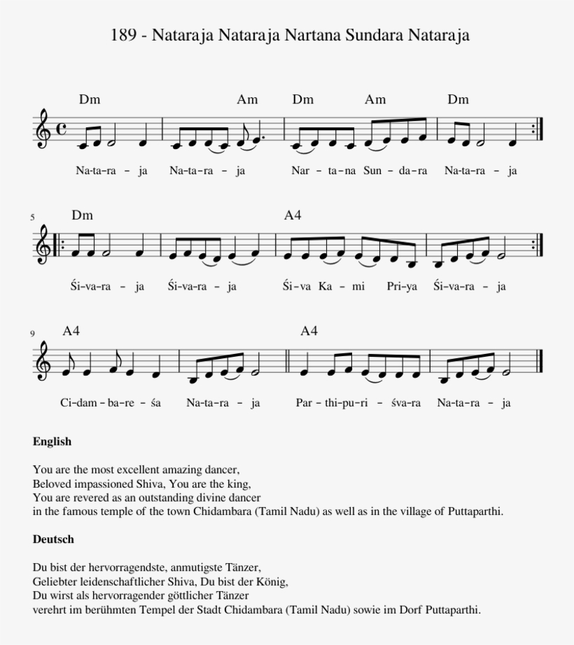 Nataraja Nataraja Nartana Sundara Nataraja Sheet Music - Document, transparent png download