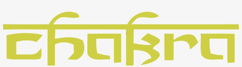 Graphic Design, transparent png download