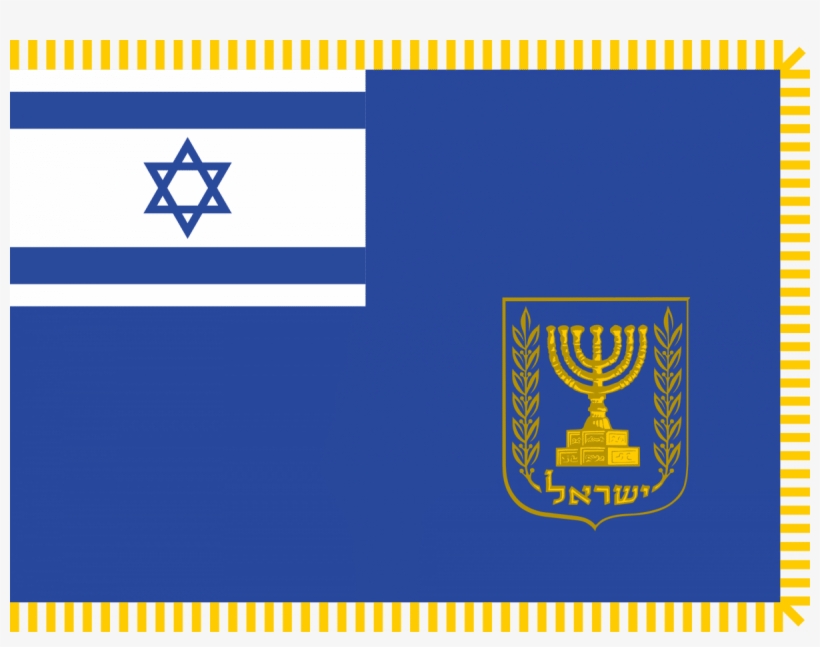 The Flag Of The Prime Minister Of Israel - Israel Flag, transparent png download