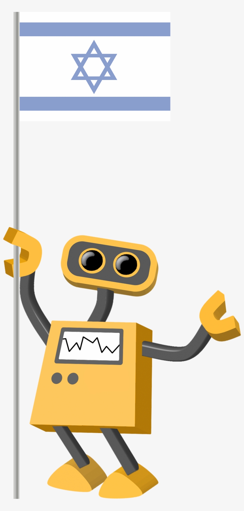 Flag Bot, Israel - Flag Of Israel, transparent png download