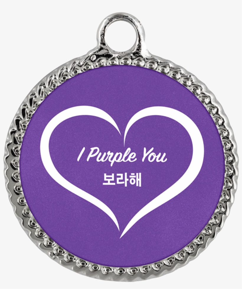 Purple You, transparent png download