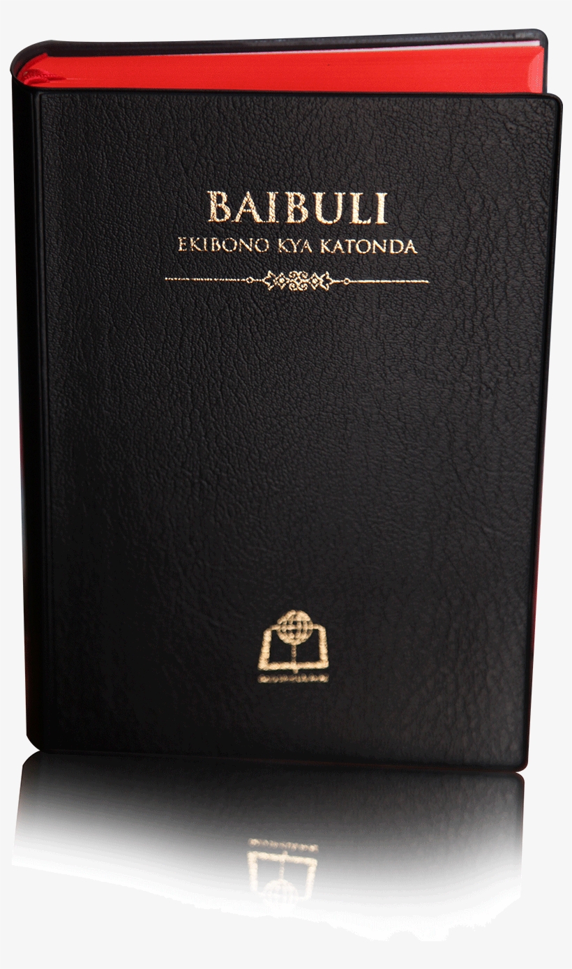 Psblusoga Bible - Wallet, transparent png download
