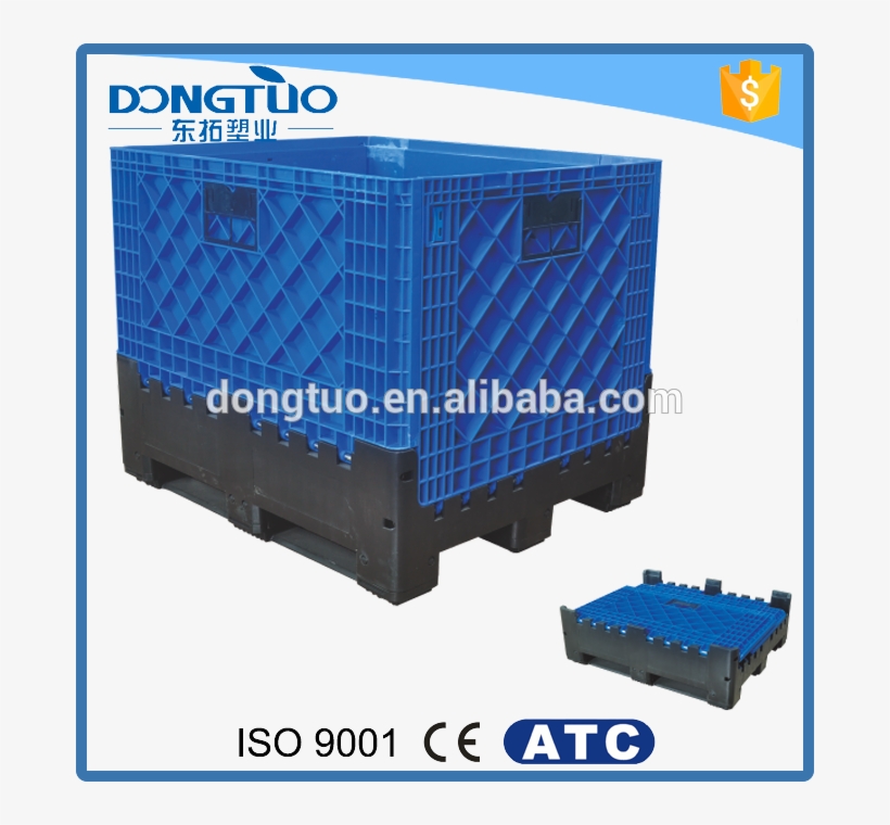 Low Price Plastic Pallet Box, Plastic Moving Boxes, - Certificate, transparent png download
