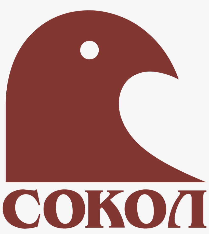 Falcon Trade House Logo Png Transparent - Illustration, transparent png download