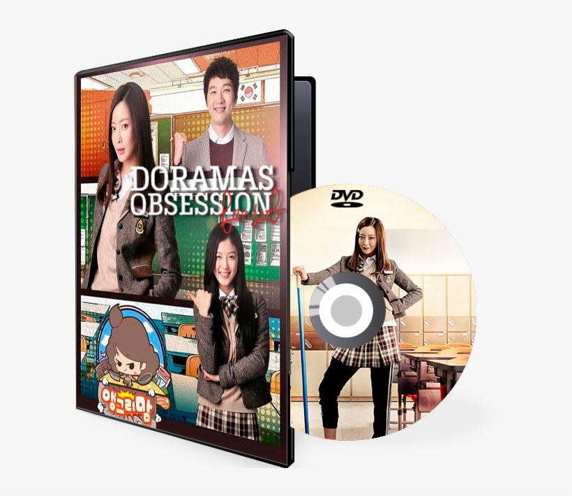 Kim Yoo Jung Style Phone, transparent png download