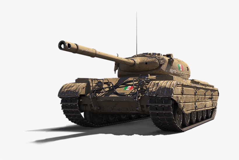 With An Interior That Mimics A Favorite And Memorable - Progetto Premium Tank, transparent png download