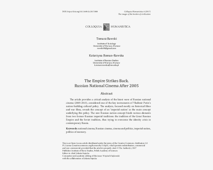 Pdf - Document, transparent png download