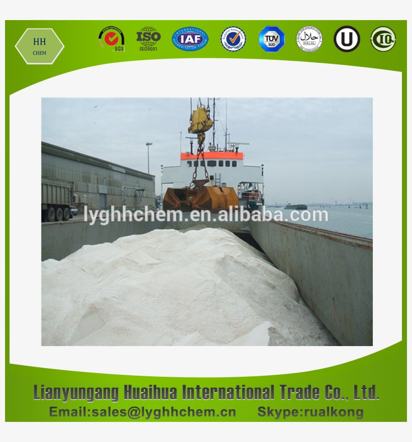 Non Iodized Salt Malaysia, transparent png download