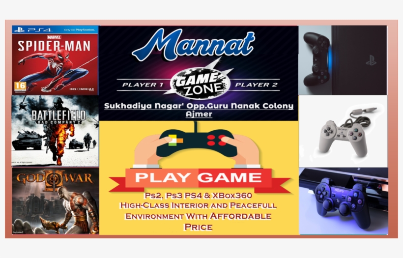 Mannat- Game Zone - Game Controller, transparent png download